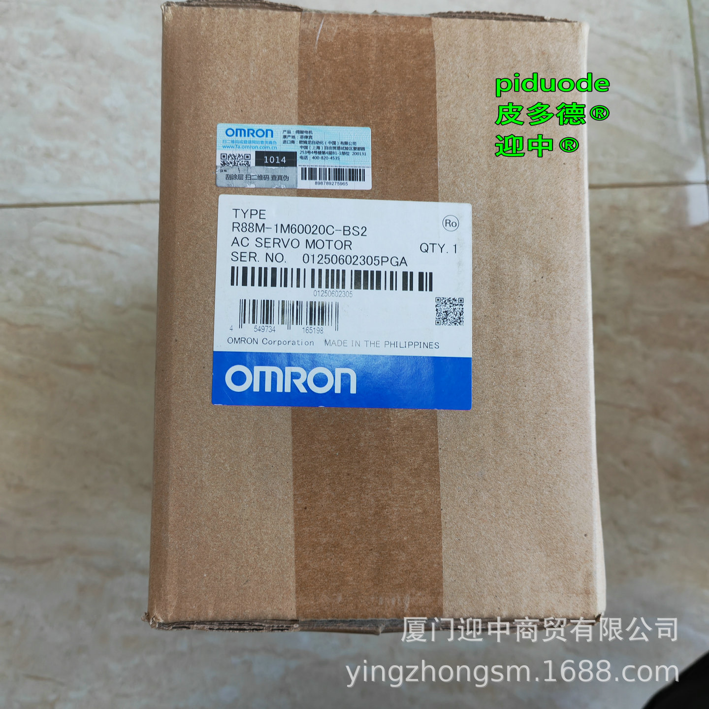 R88M-K20030H-S2-Z R88M-K40030T-BS2-Z R88M-K40030H-S2-Z 电机