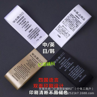 �ߙn���bˮϴ�˾�����ë��q�ɷ֘˶���ϴ��