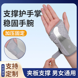 ֧���o������Ť��������Ů�̶����P��֧�߼Ӊ����o��