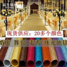 ��������̺��c�W����̨����T̨�����ӑc���ɫ�ǹ��̺�yɫ
