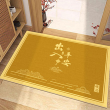 ��ʽ���y��ɫ��ؔ���P���T�ڷ����_�|����T���L�؉|�����M�T���K