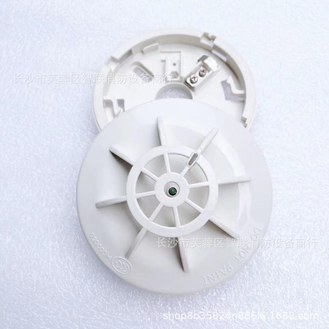 营口天成 温感 JTW-ZO-TC3122 点型感温火灾探测器
