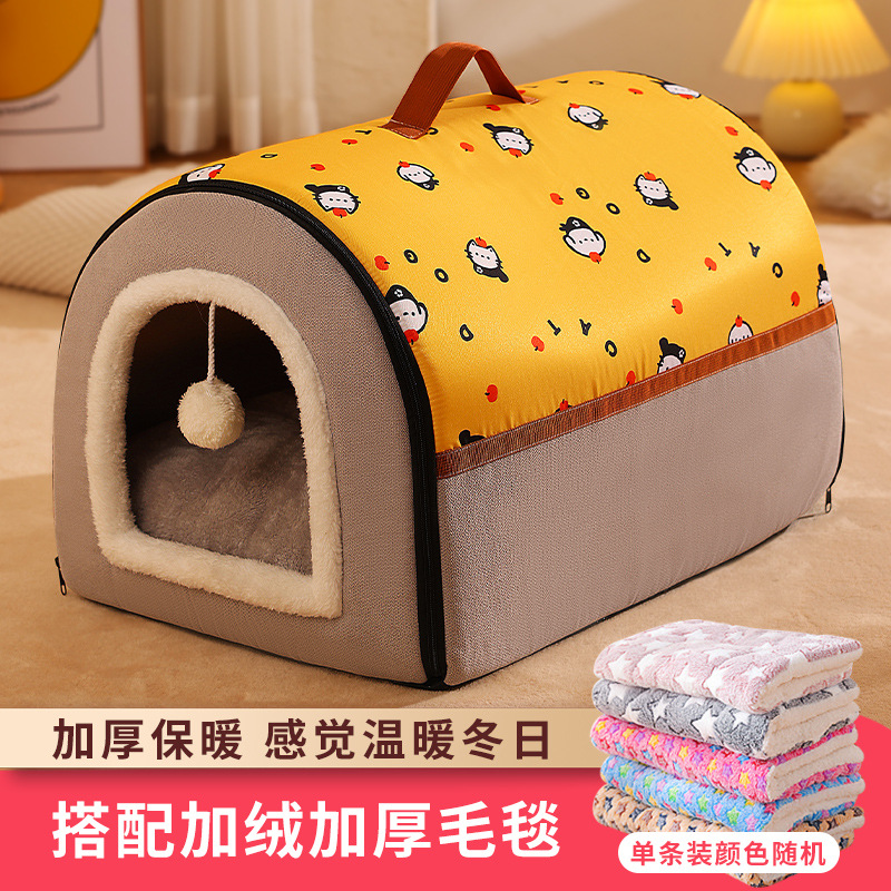 Popular Pet House Nido invierno cálido semicerrado gato nido Casa de perro suministros para mascotas nido de perro transfronterizo al por mayor