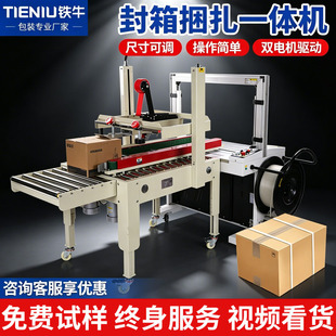 ȫ�Ԅ��z��������һ�w�C�����C���b��ˮ�����녂}�������C