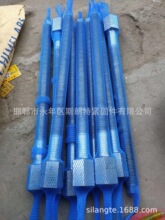 DIN 2510-7 ���ǎ��׼ӏ��U��ĸ DIN 2510-6 ����U�B DIN 2510-3