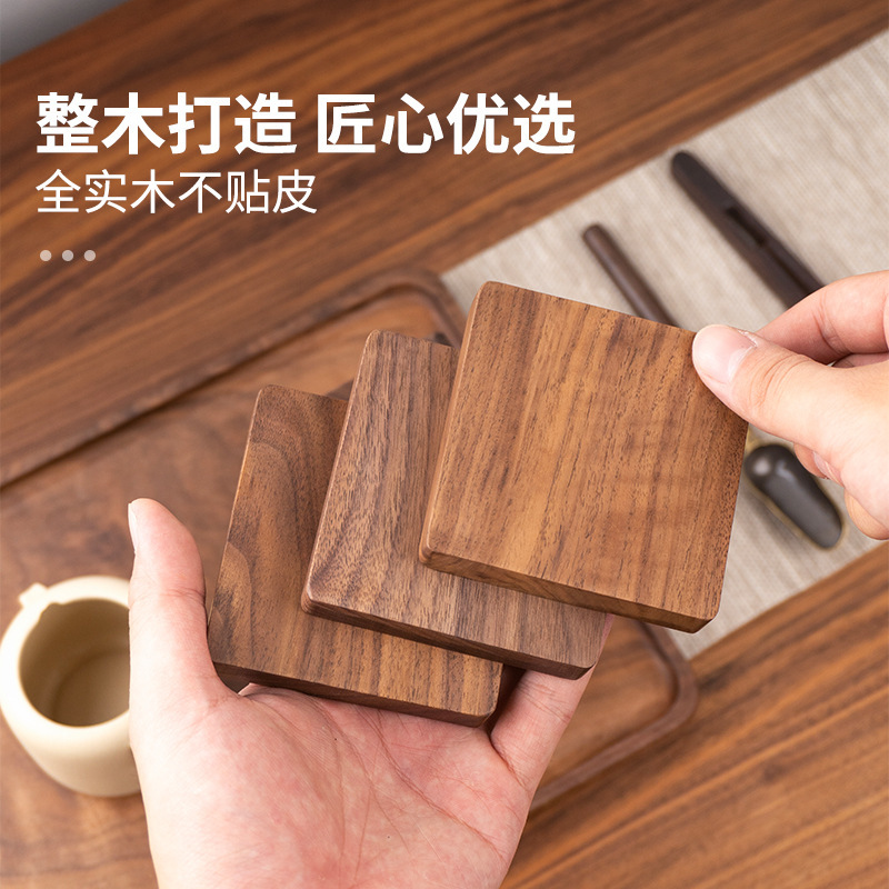 黒胡桃実木コースター日本式デスクトップ北欧シンプルコーヒーマット家庭用木製マグカップ食卓断熱マット|undefined