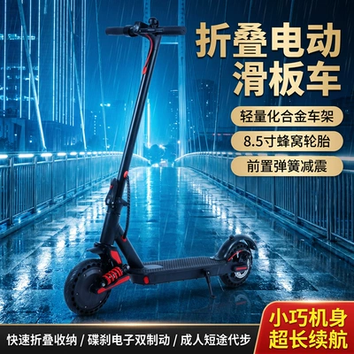 Cross-border electric scooter, aluminum alloy, foldable two-wheeled electric vehicle, small household transportation tool, long-range scooter (Qatlanan elektrik velosipedlər) - black