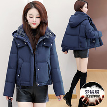 小个子时尚短款连帽羽绒服女2025年冬季新款气质法式洋气保暖外套