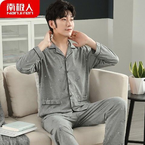 Estilo coreano de primavera y otoño cardigan hombres 100% pijamas de algodón de manga larga de otoño e invierno de algodón Delgado de los hombres ropa para el hogar