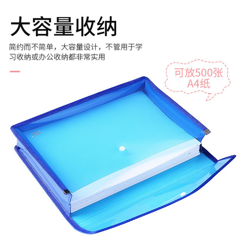 Hook-style multi-specification file storage bag, stand-up and carry candy-colored document bag, 3D horizontal file and document folder
