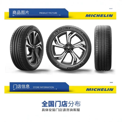 Miqilin Tire 275/40R21: Off-road şinlər