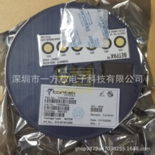 TTP233H-HA6./TTP223-HA6＝TTP223E-HA6 单按键触摸感应开关