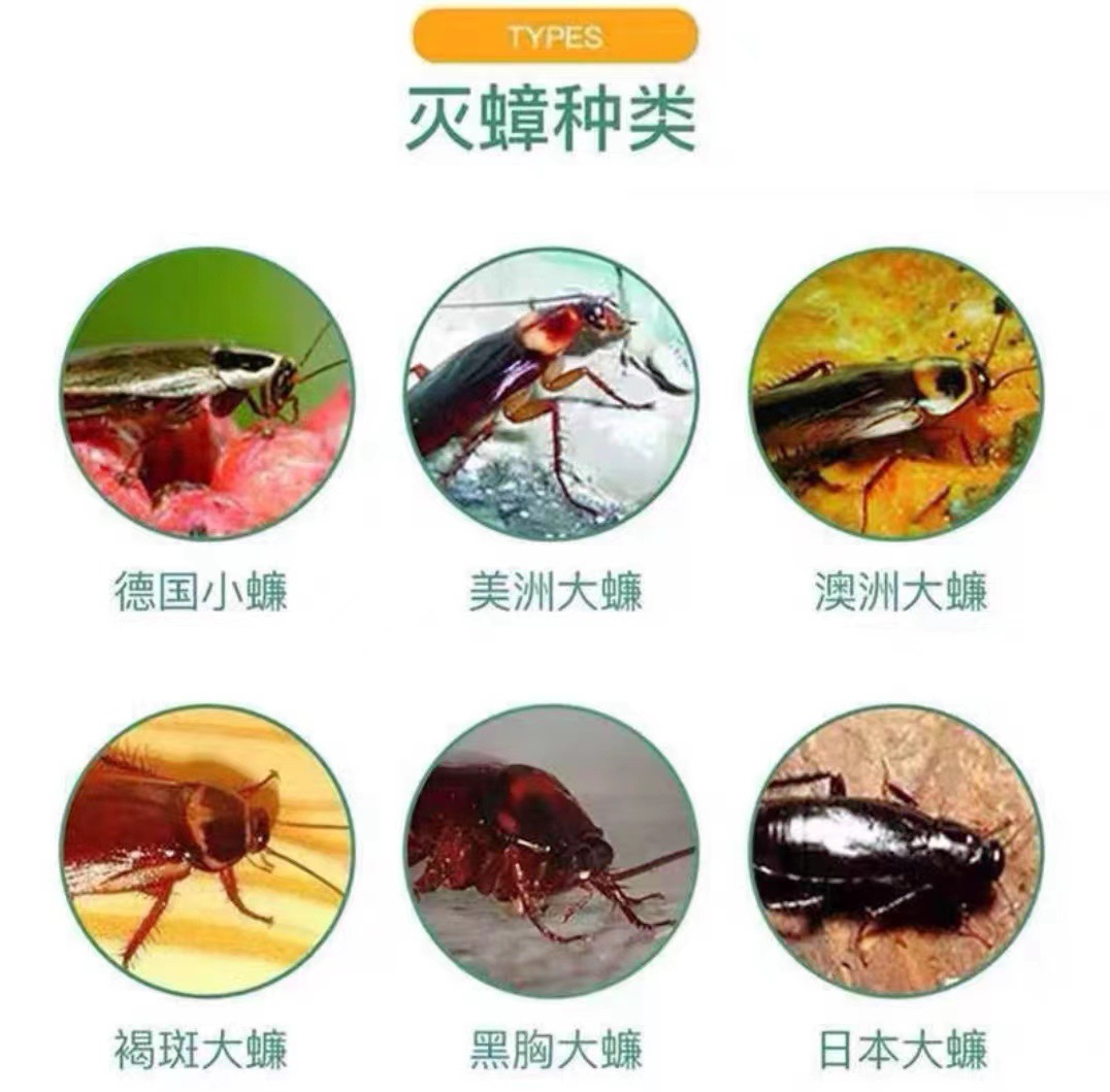微信图片_20231130121855