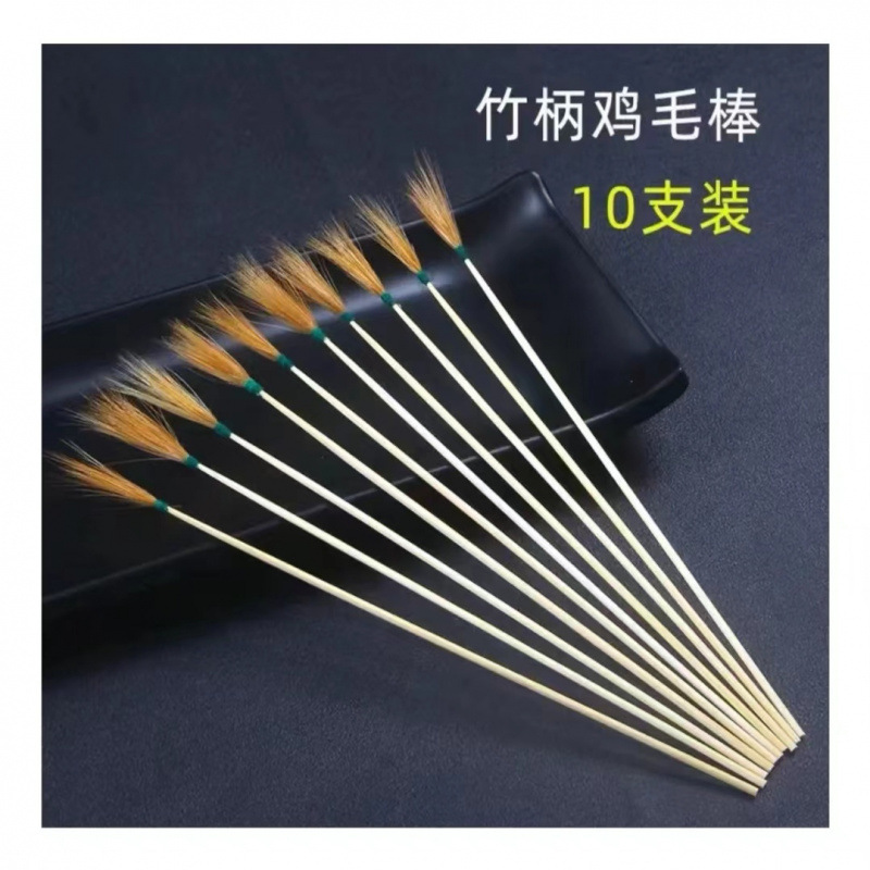 Herramientas de extracción de orejas, grúa, palo de pelo de pollo, palo de pelo de ganso, limpieza de orejas, extracción de orejas, plumas