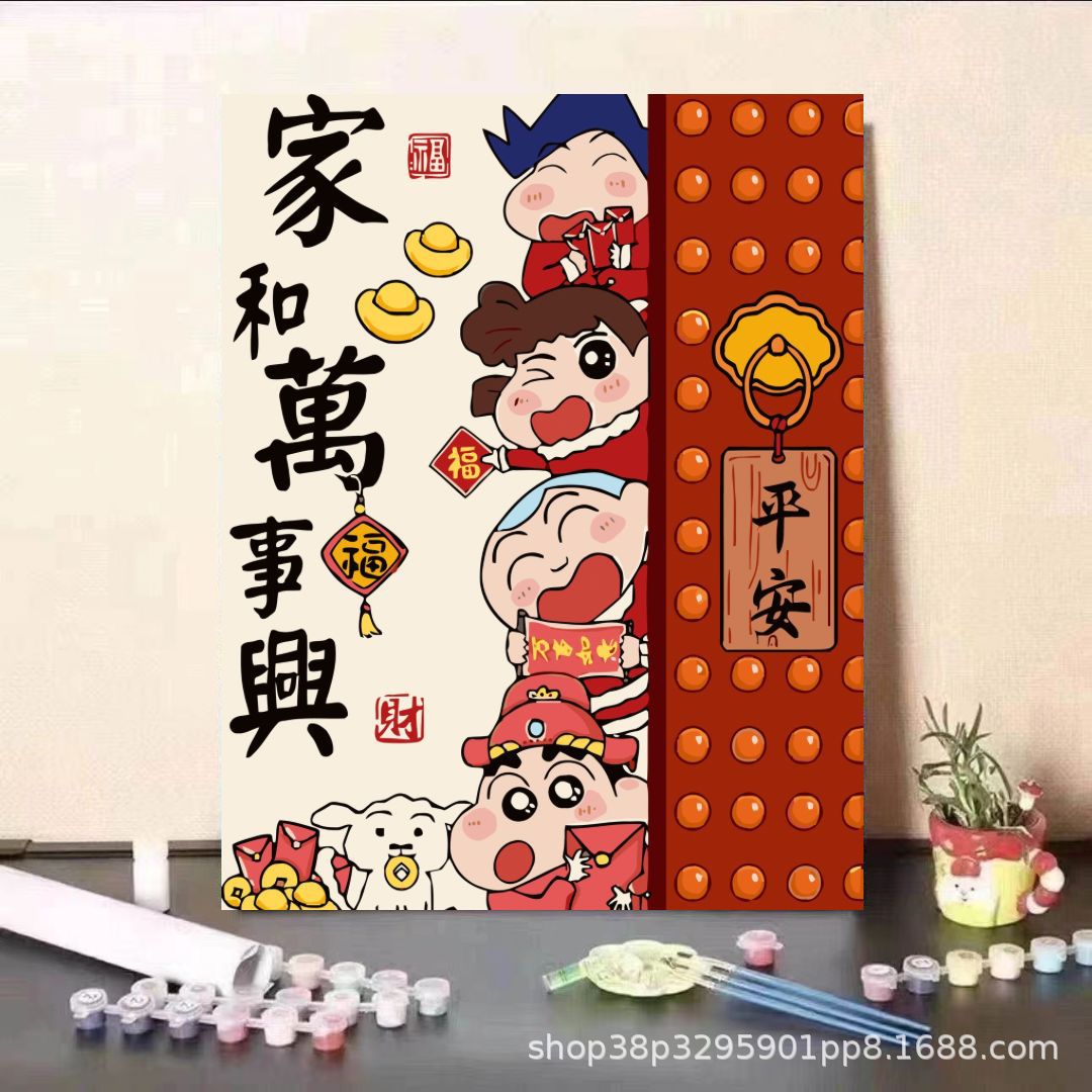 Lápiz pequeño Año Nuevo pintura al óleo digital diy relleno 2024 nuevo niño relleno pintado a mano pintura al óleo acrílico