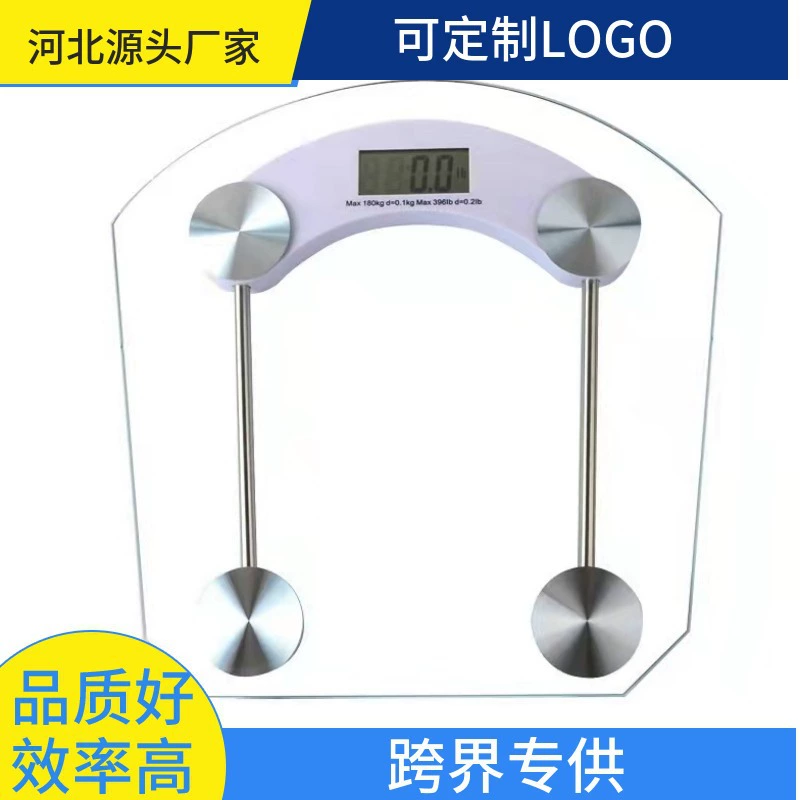 Веерообразные высокопрочные закаленные прозрачные бытовые электронные весы рекламные подарочные весы прямые продажи с фабрики