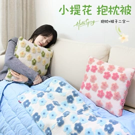 U型枕;毛绒玩具;靠垫/抱枕