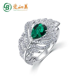 戒指;项链;耳钉