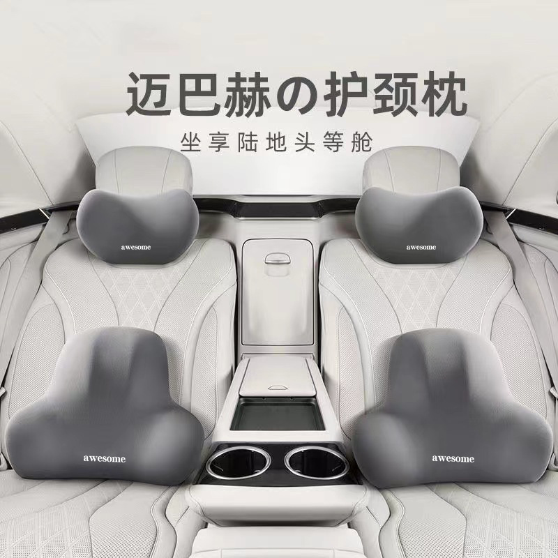 General Motors Headrest and Lumbar Support Car Seat Neck Support Cushion Car Memory Foam Support Lumbar Support Set Wholesale