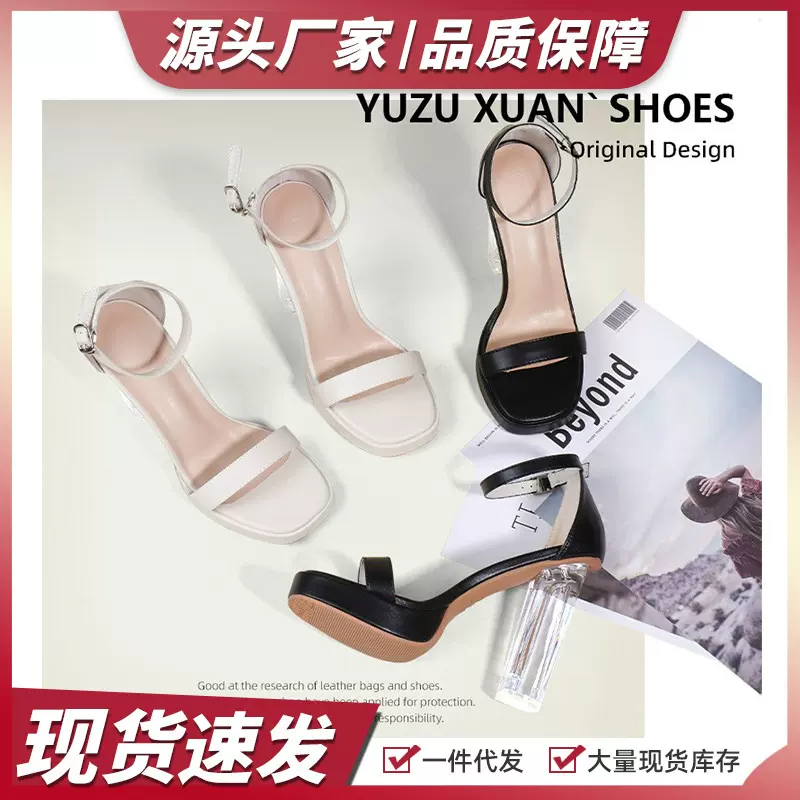 一字带时装凉鞋女夏2025新款水晶中高跟粗跟气质防水台小码高跟鞋