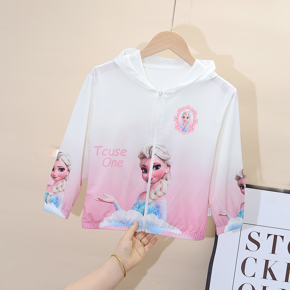 공주 아이샤 선 스크린 핑크