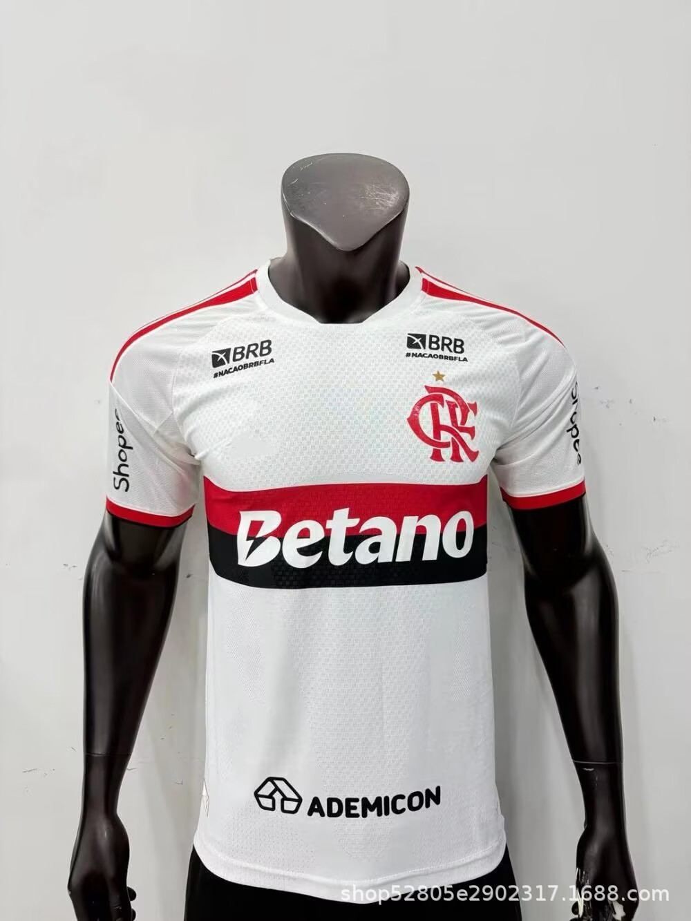 2627 flamengo away game / S