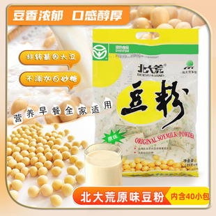 �����ԭζ����1000g�b ���b�I�B��Ϳɛ_40�� ���ܛ_���