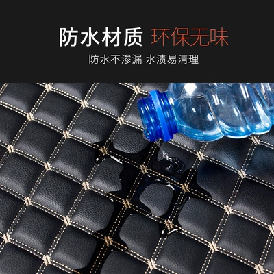 Trunk Mat — Mat Car Supplies Decoration