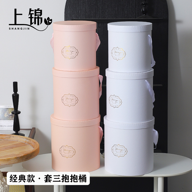 Cubo clásico de tres abrazos cubo redondo embalaje cubo arreglo de flores cubo floral DIY espejo de plata caja de flores