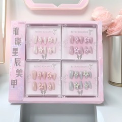 璀璨星辰粉色系穿戴甲3-12岁可拆卸批发直播成熟风猫眼美甲贴