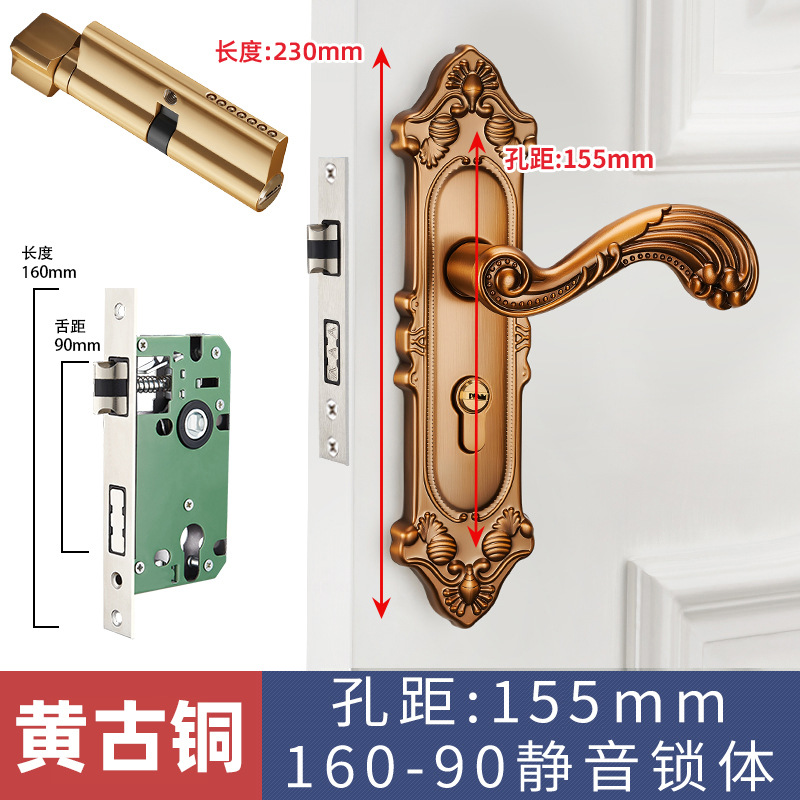 Estilo europeo Huanggu dormitorio teniendo cerradura manija interior cerradura de la puerta de madera manija mecánica cerradura de la puerta al por mayor cerradura de la puerta del hogar