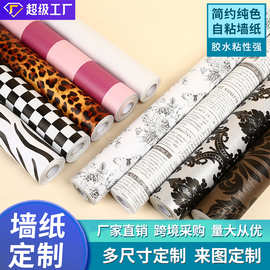 W1401欧式墙纸自粘复古风大花高级感壁纸出租房卧室背景墙防水防潮防霉