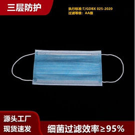 无尘纸无尘布;防尘口罩;其他防静电