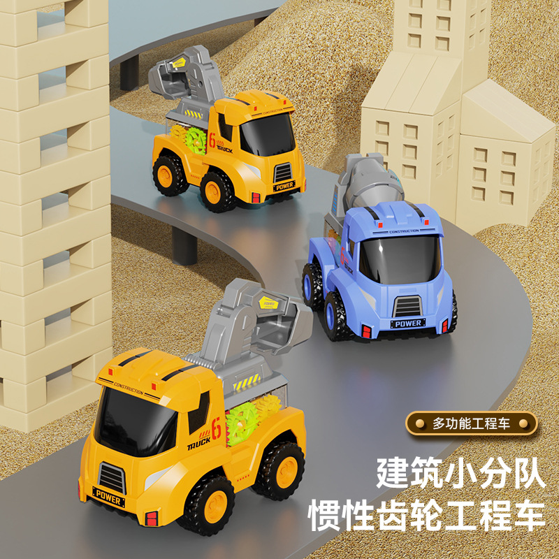 Ingeniería de engranajes infantiles juguetes de inercia deslizante excavadoras de cemento juguetes de dibujos animados al por mayor