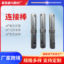 �羳��\�_�ּܼӺ�Ӵ��B�Ӱ��B���^���N����B�ӗU�ɲ�ж�P��