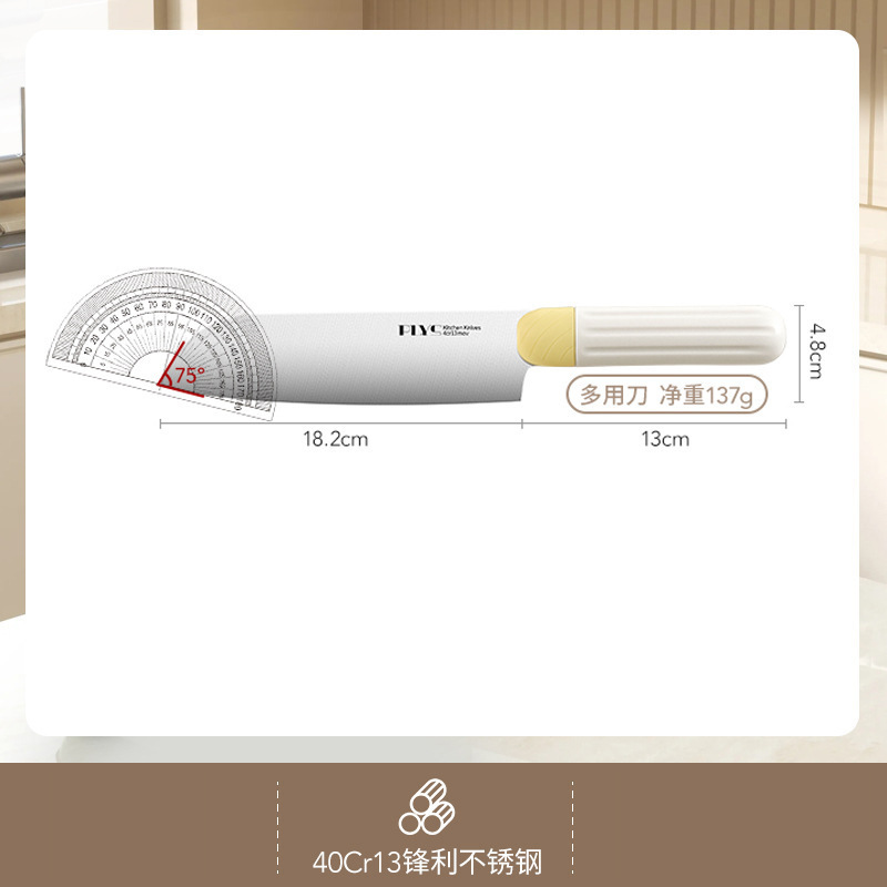 Kit completo de cuchillos de cocina para bebés de alimentos suplementarios de acero inoxidable afilado cuchillo de corte de huesos doméstico cuchillo de cocina para cortar carne