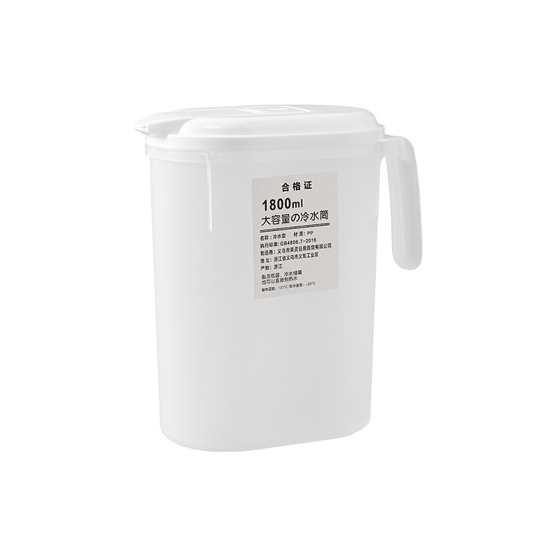 [Botella de agua fría gruesa de gran capacidad] botella de agua fría con mango botella de agua fría tetera de olla de jugo doméstico