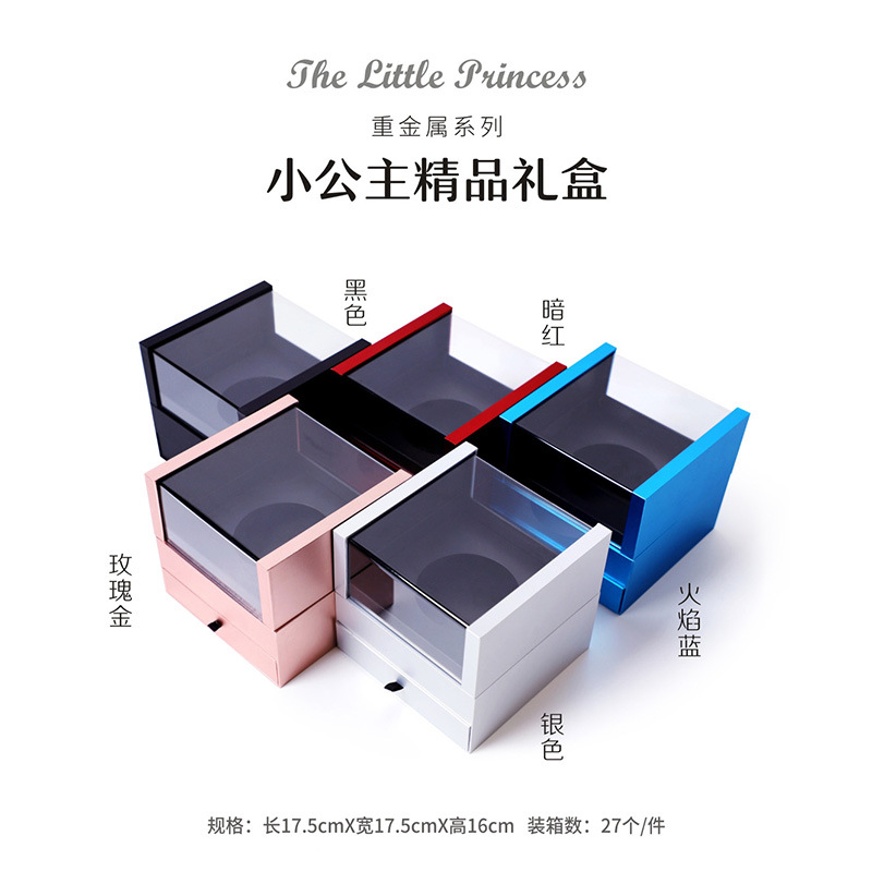 现货情人节花盒亚克力开窗双层抽屉玫瑰鲜花盒香薰礼盒口红饰品盒