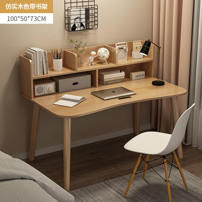 책장 100X50X73 싱글 테이블 너도밤나무 색상