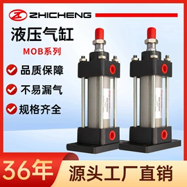 气缸;气动控制元件;气源处理器