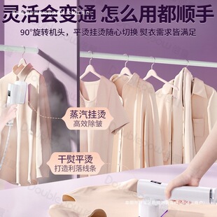 ��yʽ���·��ֳ֒�C�C��ٶ��٠C�C����С������C�������]