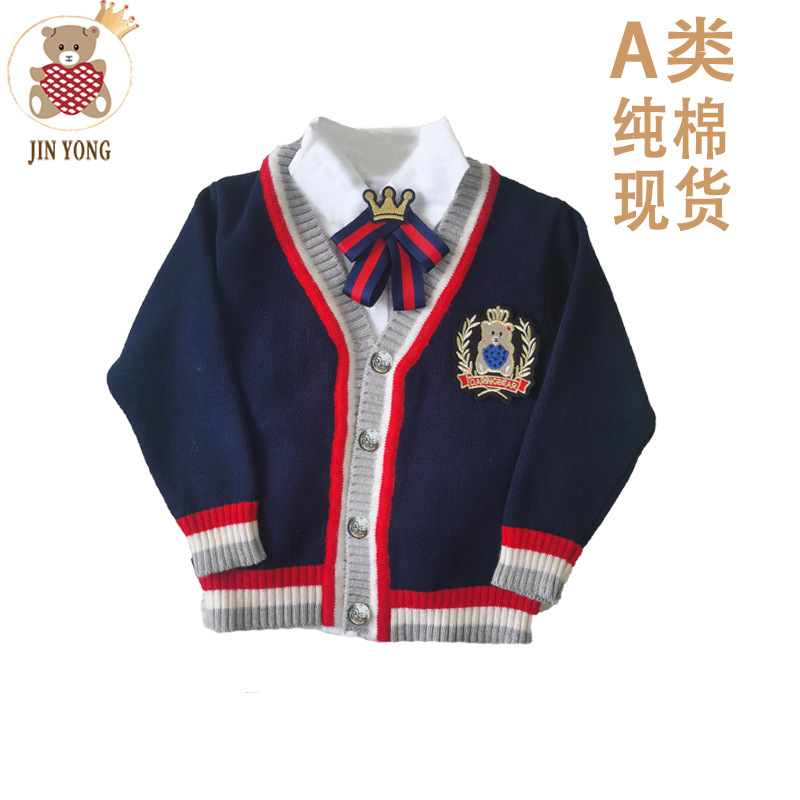 [Jin Yong oso] uniforme escolar de comercio exterior nueva ropa de los niños suéter estilo coreano algodón niños lana Chaqueta de punto chaqueta