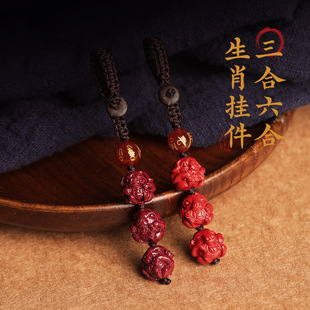 �ߺ�����ɰʮ����Ф��܇耳׿ے����ţ�걾����耳���В쉋Ů