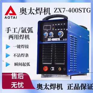 �W̫��׃ֱ���廡���CZX7-400STG���l�b��늺��C�ֹ��廡���ù��I