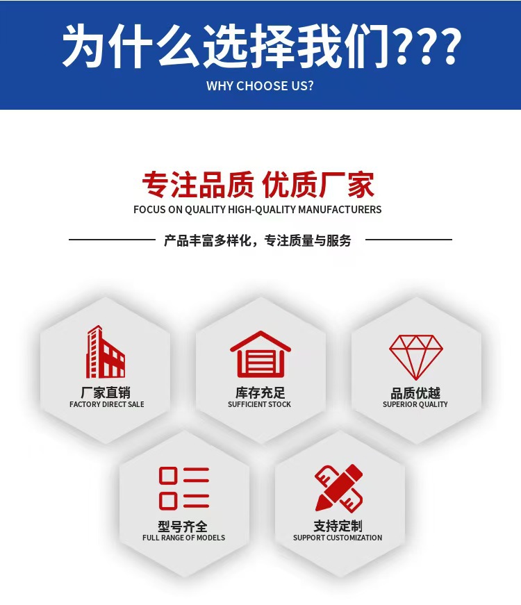 微信图片_20260414162003_13196_2.jp