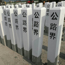 �����|ˮ����־�� ȼ��ܵ�ˮ�ྯʾ�� ˮ���������·�籮