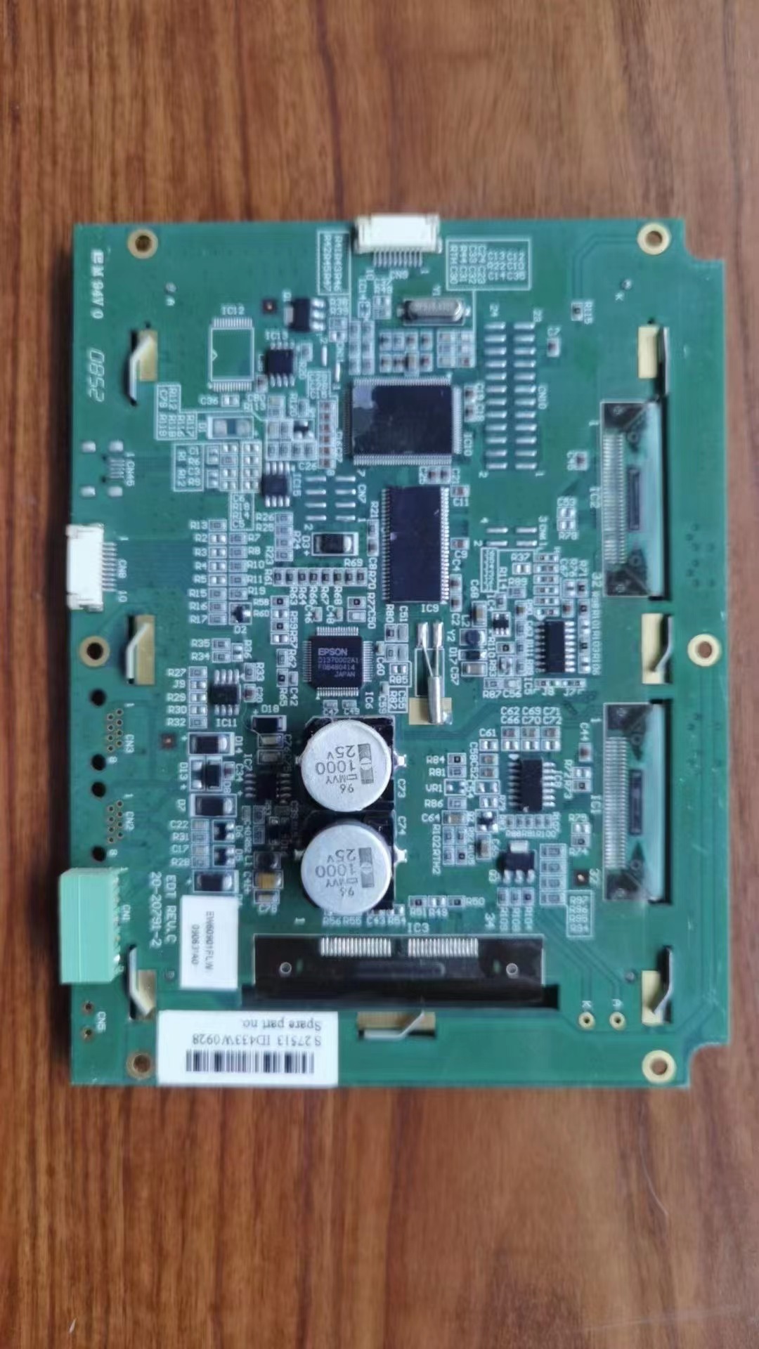 原装现货出售显示屏 EW60901FLW 拍前请联系客服确认型号和参数