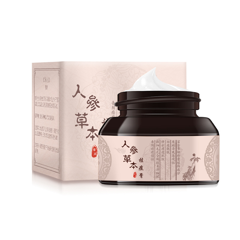 Ginseng Herbal Acne Removing Cream Lightens Acne Marks and Acne Removing Bean Repairing Acne Scar Cleansing Cream High moisturizing face cream