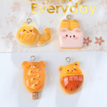 ��ͨʳ�������ͲС����diy�����z��֬����^l�A�֙C��ˮ���N