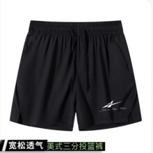 �ļ����^ϥ�@������Ů���ֶ�ѝ���e�\�Ӷ�ѝSPO�ܲ��ٸ�͸��
